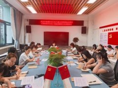 学期各项工做有序开展做好预备
